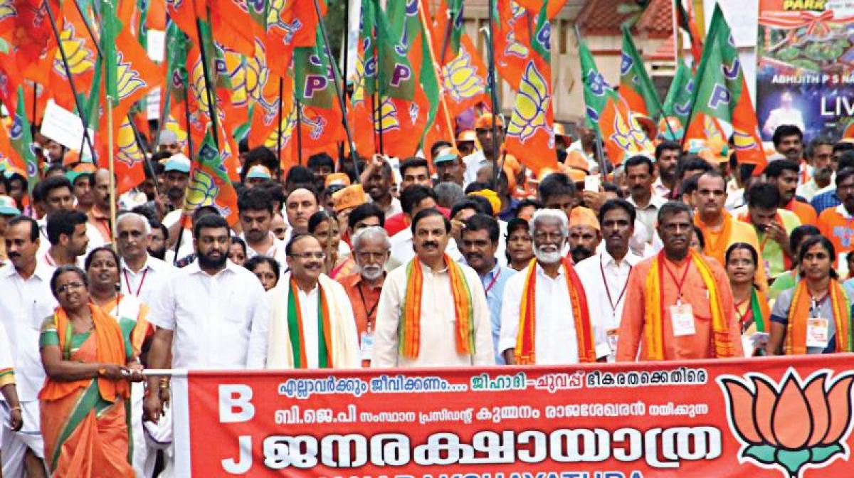 CPI(M) ideology violent, they have converted Kerala into killing fields: BJP